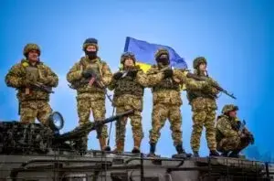 Збройні Сили України
