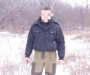 Засуджений