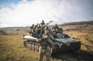 Збройні Сили України