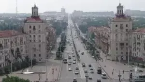 Запоріжжя