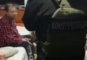 Затриманий