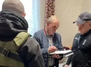 Затриманий