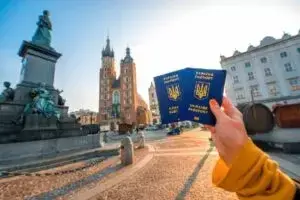 Туризм