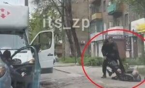 Момент нападу
