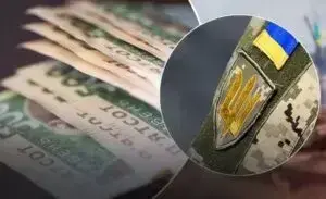 Кошти на оборонну здатність