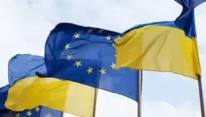 День Європи