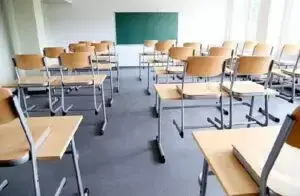 Школа