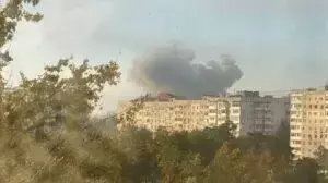 Запоріжжя