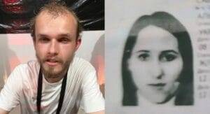 Обвинувачений та вбита українка