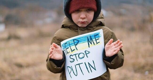 Діти війни