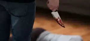 Вбивство