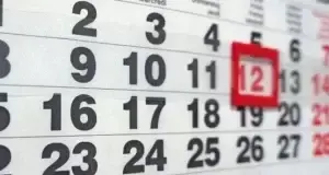 12 июня церковный праздник
