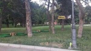 Фото: Запорізька міська рада