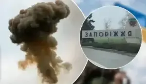 Вибух у Запоріжжі