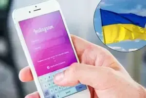 Україномовний контент