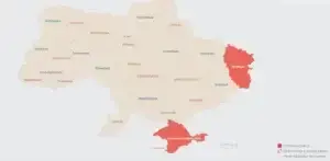 Карта повітряних тривог