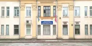Запорізька міська лікарня №10