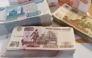 Російська валюта