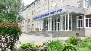 Запорізький національний університет