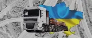Грузоперевозки: как выбрать надежную компанию?
