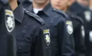 Поліція