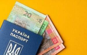 Виплати в Україні