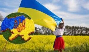 День Незалежності України
