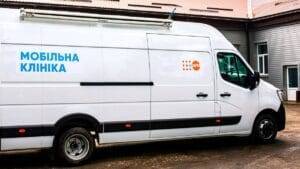 Мобільний медичний кабінет