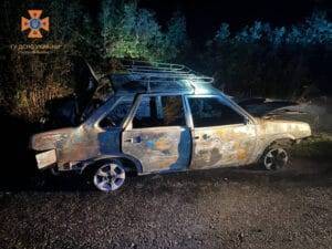 Фото: прес-служба ДСНС у Запорізькій області