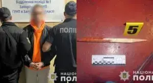 Фото: прес-служба ГУНП Запорізької області