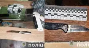 Фото: прес-служба ГУНП Запорізької області