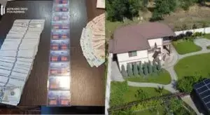 Фото: прес-служба ДБР