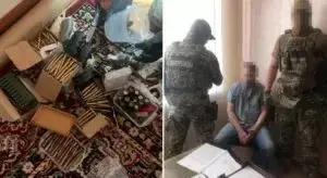Фото моменту затримання росагента