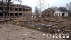 Фото: ГУНП Запорізької області