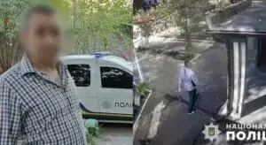 Фото: прес-служба ГУНП у Запорізькій області