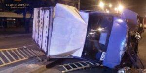 Фото: прес-служба ДСНС Запорізької області