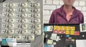 Фото: прес-служба ГУНП Запорізької області