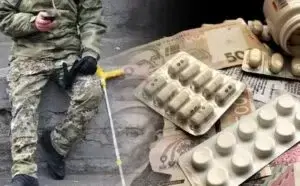 Платне лікування / Фото: Сила правди