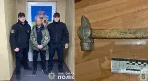Фото: прес-служба ГУНП Запорізької області