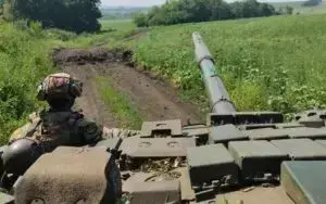 Контрнаступ ЗСУ