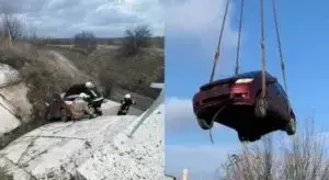 Фото: ДСНС Запорізької області