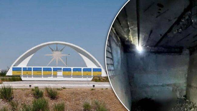 Катування в Енергодарі / Фото: 24 канал