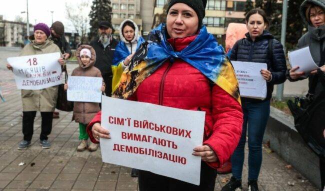 Учасниці мітингу / Фото: 061.ua