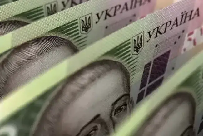 Фінанси / Фото: bank.com.ua