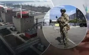 Окупована ЗАЕС