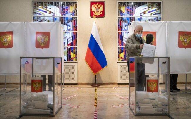 Російські вибори / Фото: Associated Press