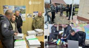 Фото: прес-служба ДБР