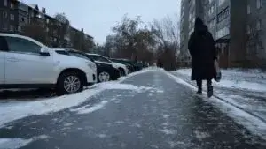 Ожеледиця / Фото: Sobitie