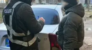 Затримана / Фото: ГУНП Запорізької області