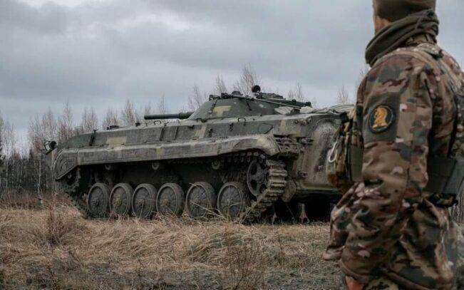 ЗСУ